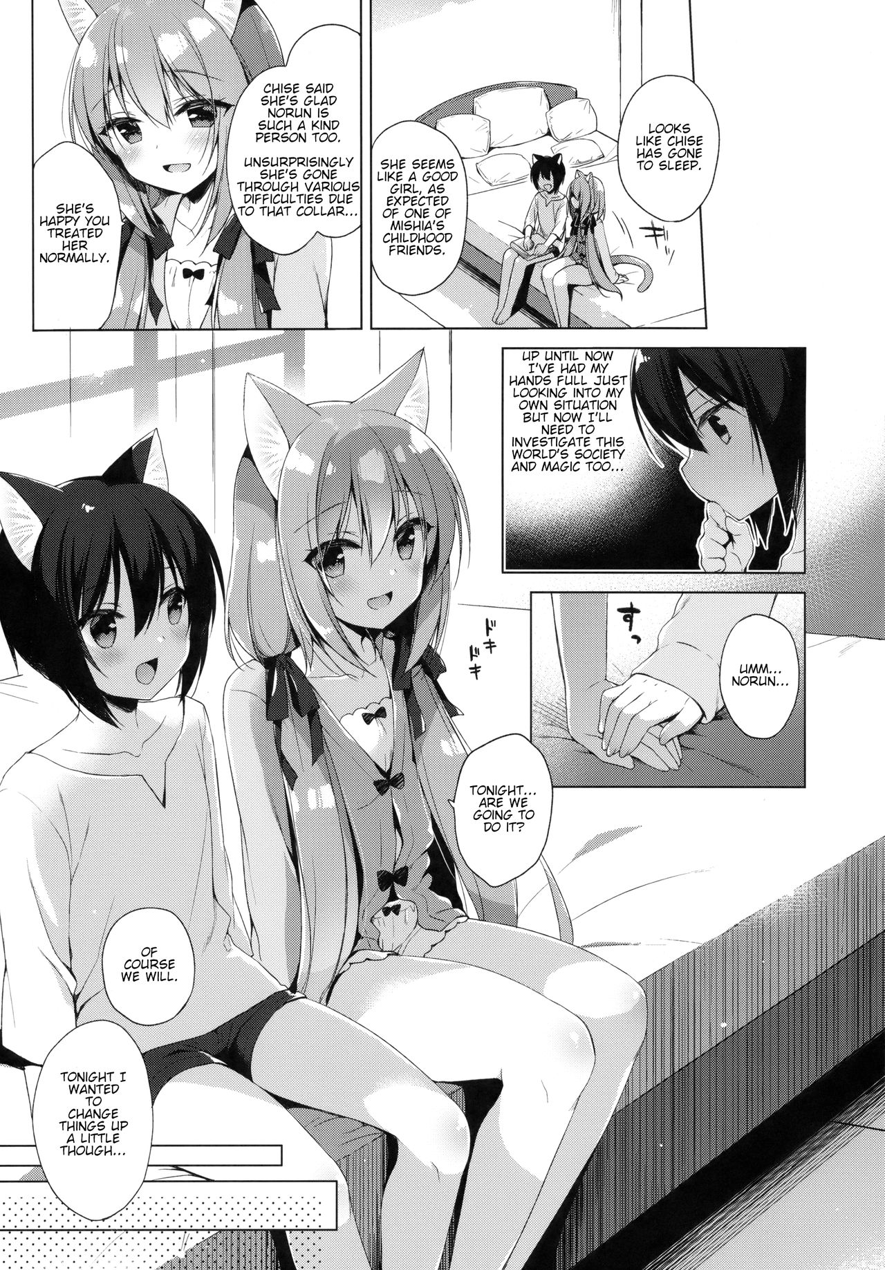 Boku no Risou no Isekai Seikatsu 3 | My Ideal Life In A Different World 3 page 9 full
