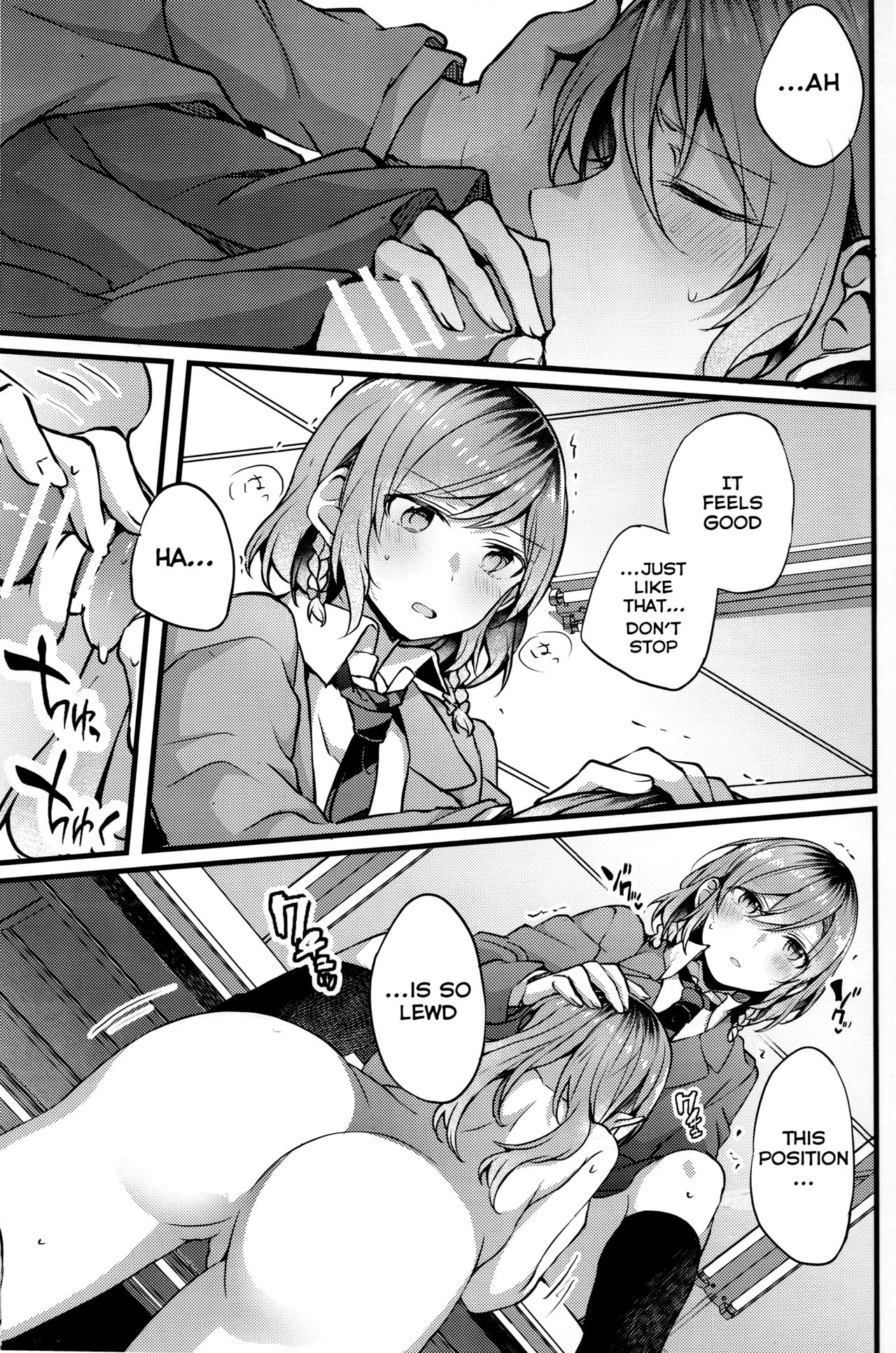 Devo Avvertire page 10 full