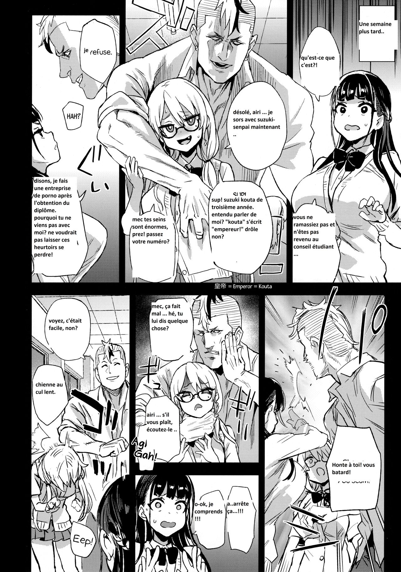 VictimGirlsR Watashi wa, Makemasen! | I will not lose! page 6 full