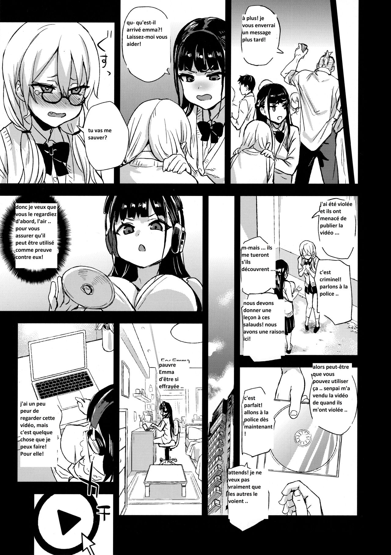 VictimGirlsR Watashi wa, Makemasen! | I will not lose! page 7 full