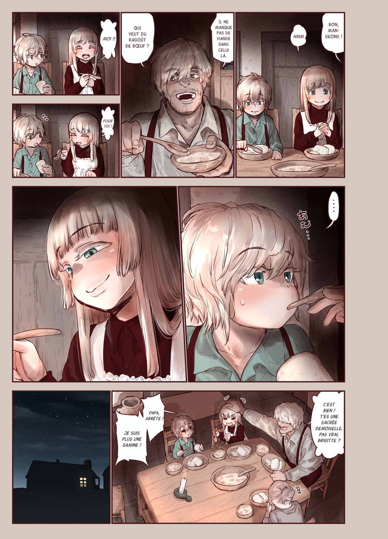 Tsumi to Mitsu | Péché et Secret page 6 full