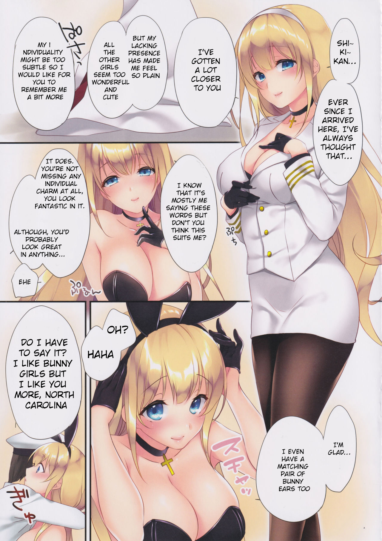 KAN-SEN:BUNNYTYPE page 3 full