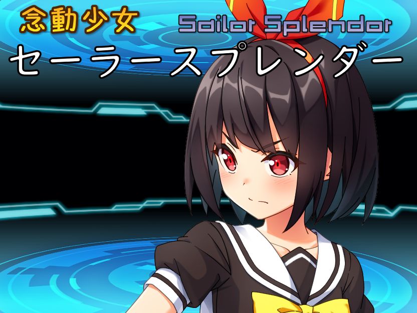 Nendou Shoujo Sailor Splendor page 2 full