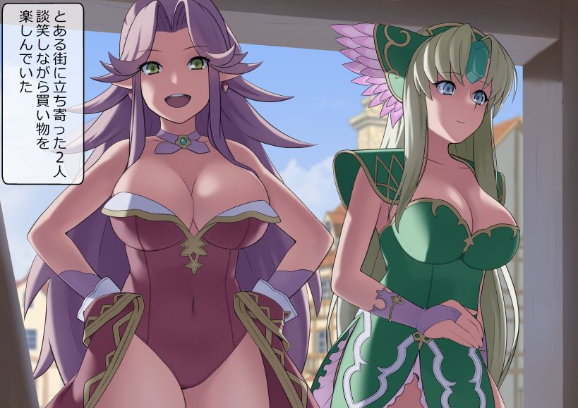 Riesz to Angela ga Jikan Teishi Sarete Okasareru Yatsu page 1 full