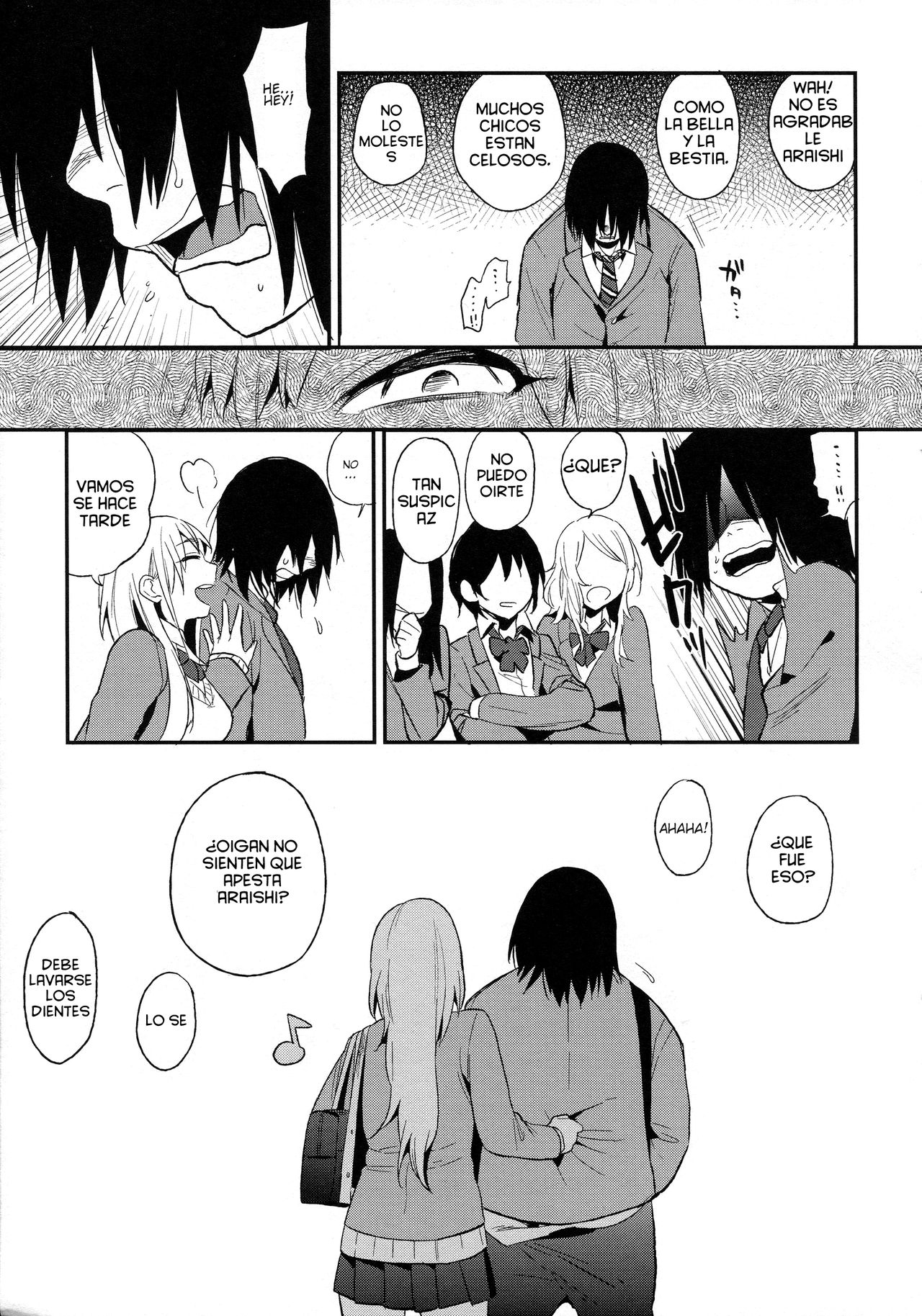 Kanpeki na Kanojo 2 page 5 full
