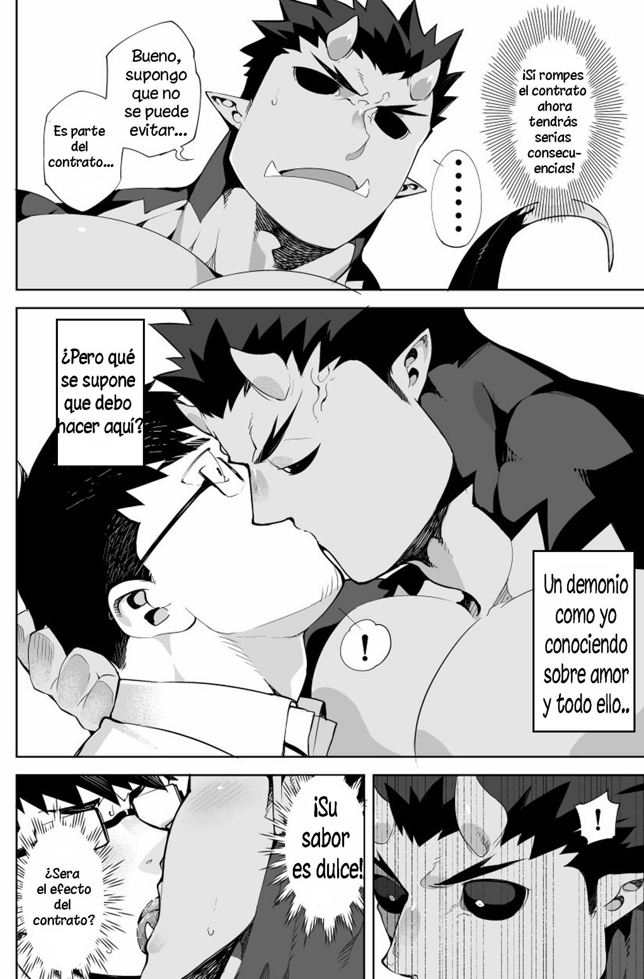 Akuma no Kare page 10 full