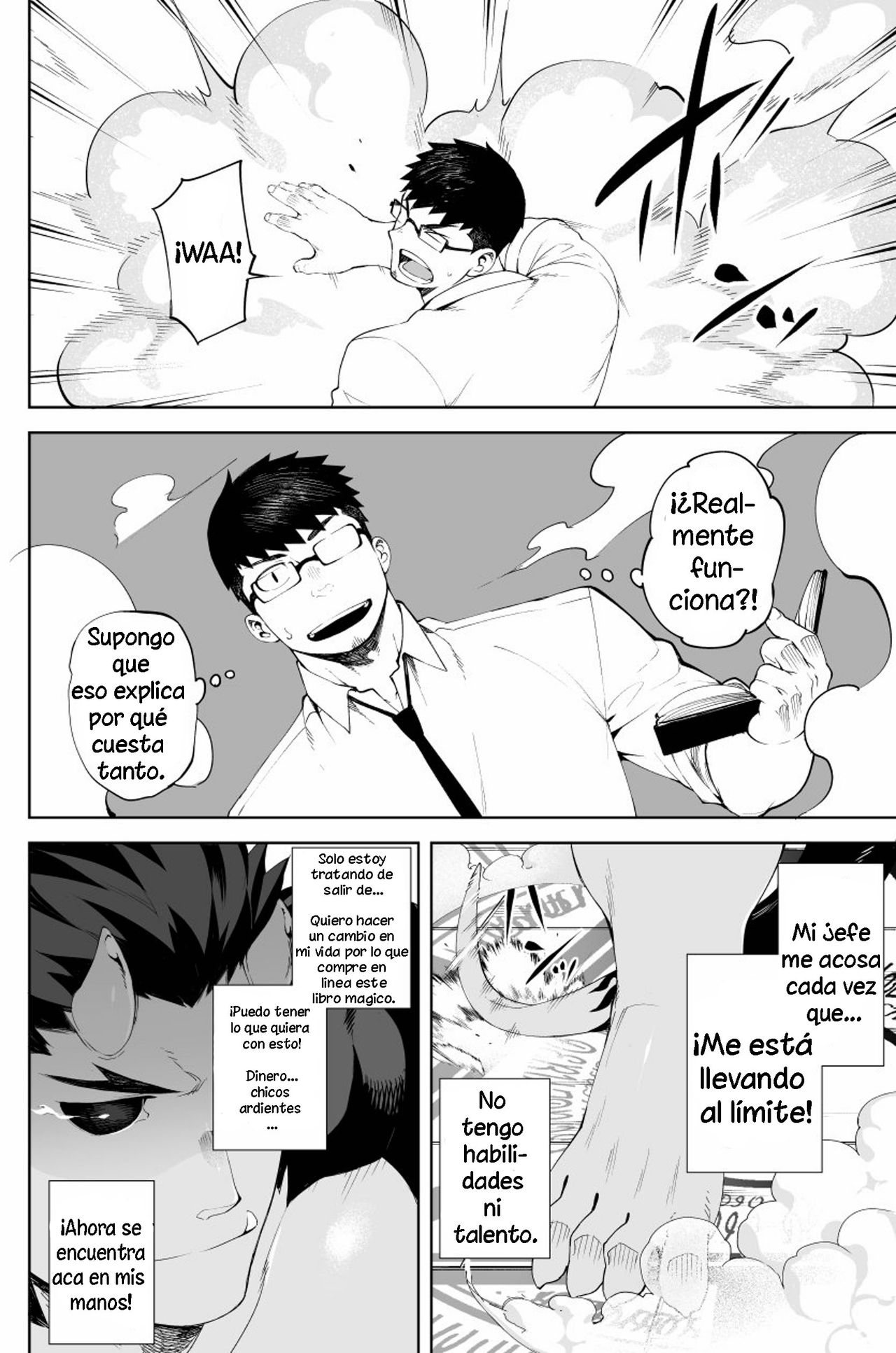 Akuma no Kare page 4 full