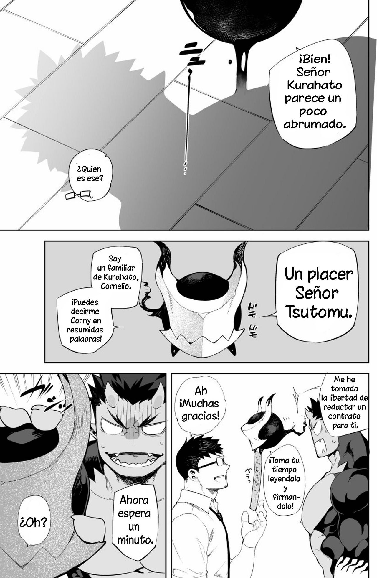 Akuma no Kare page 7 full