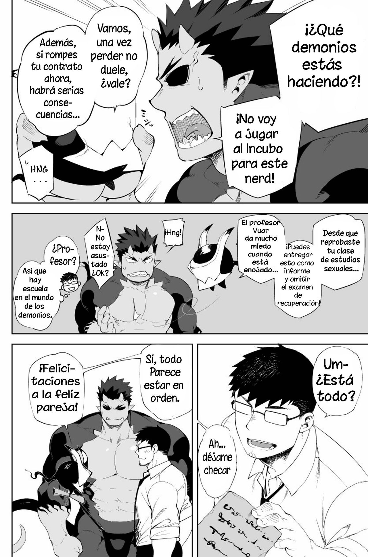 Akuma no Kare page 8 full