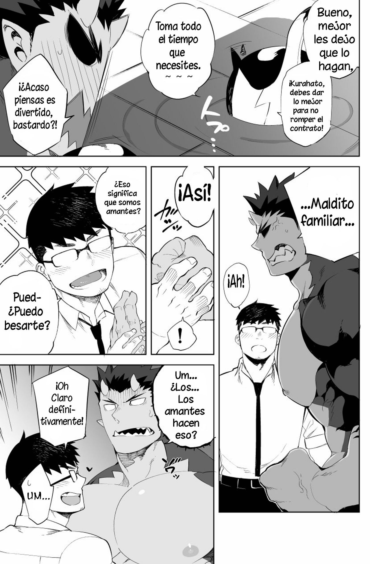 Akuma no Kare page 9 full