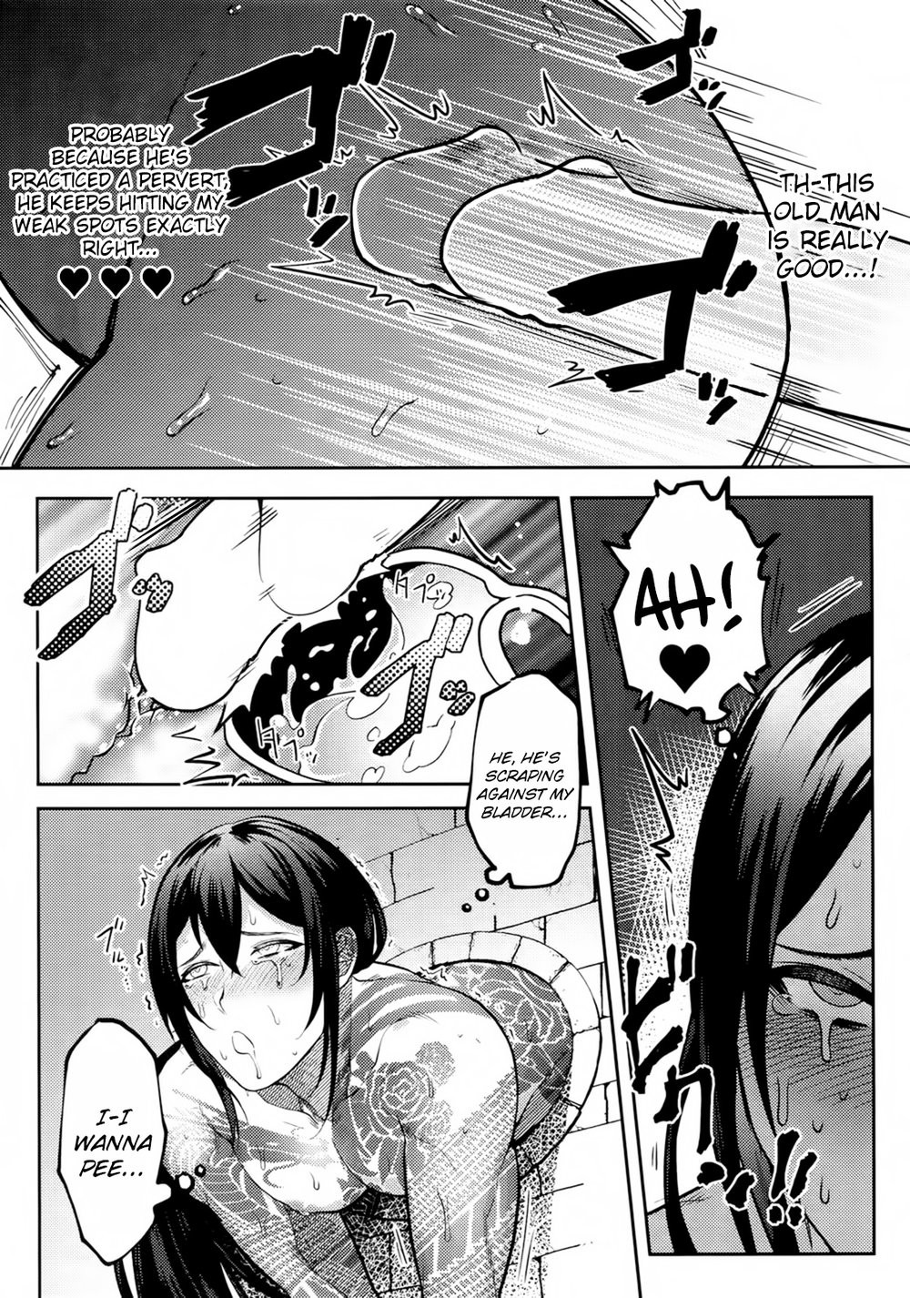 HAME RARE SHINSHIN page 9 full