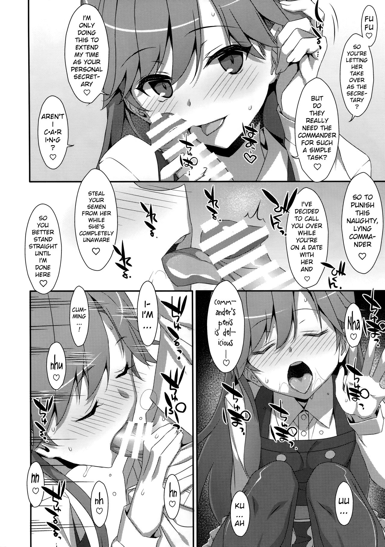 Admiral Is Mine♥ 2 page 4 full