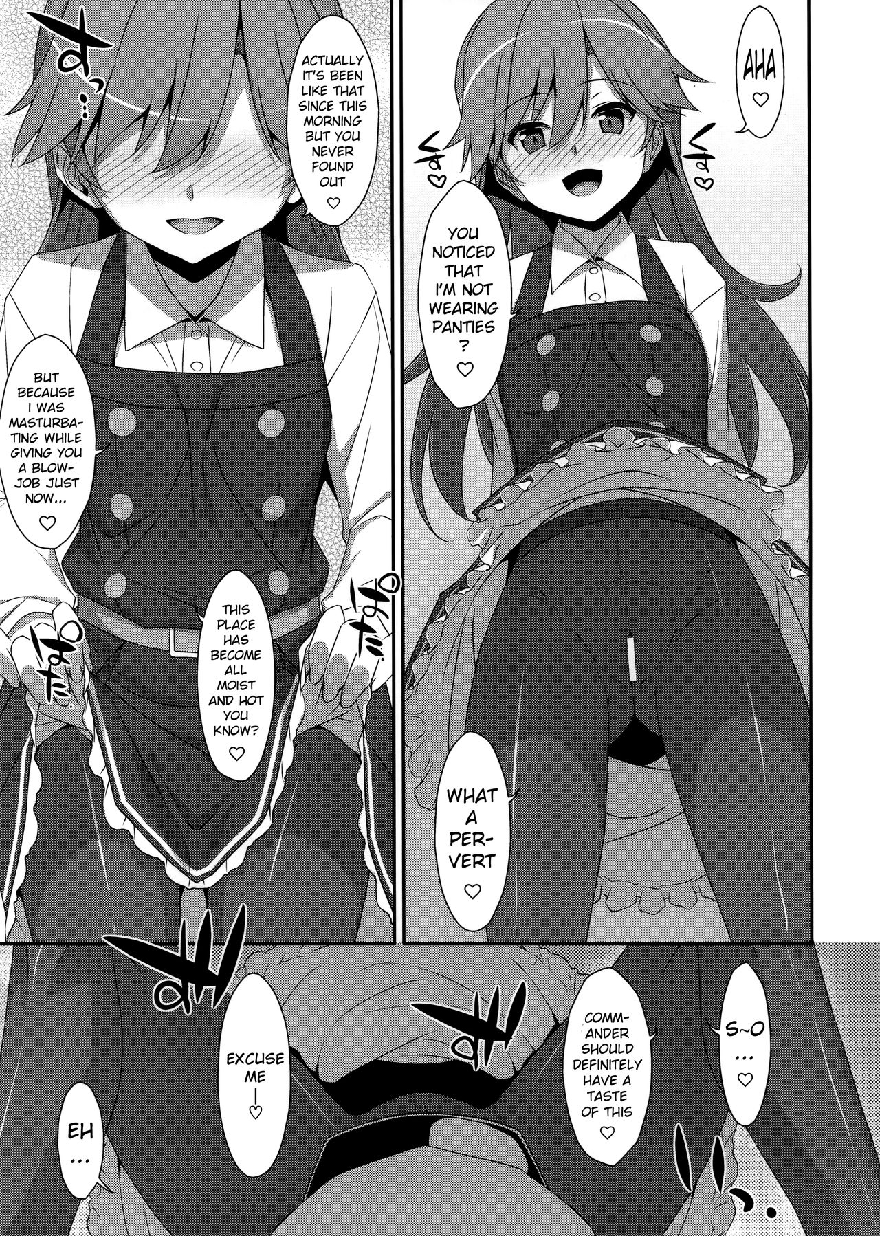Admiral Is Mine♥ 2 page 7 full