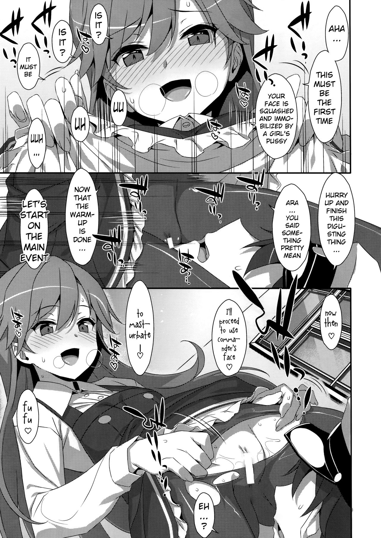 Admiral Is Mine♥ 2 page 9 full