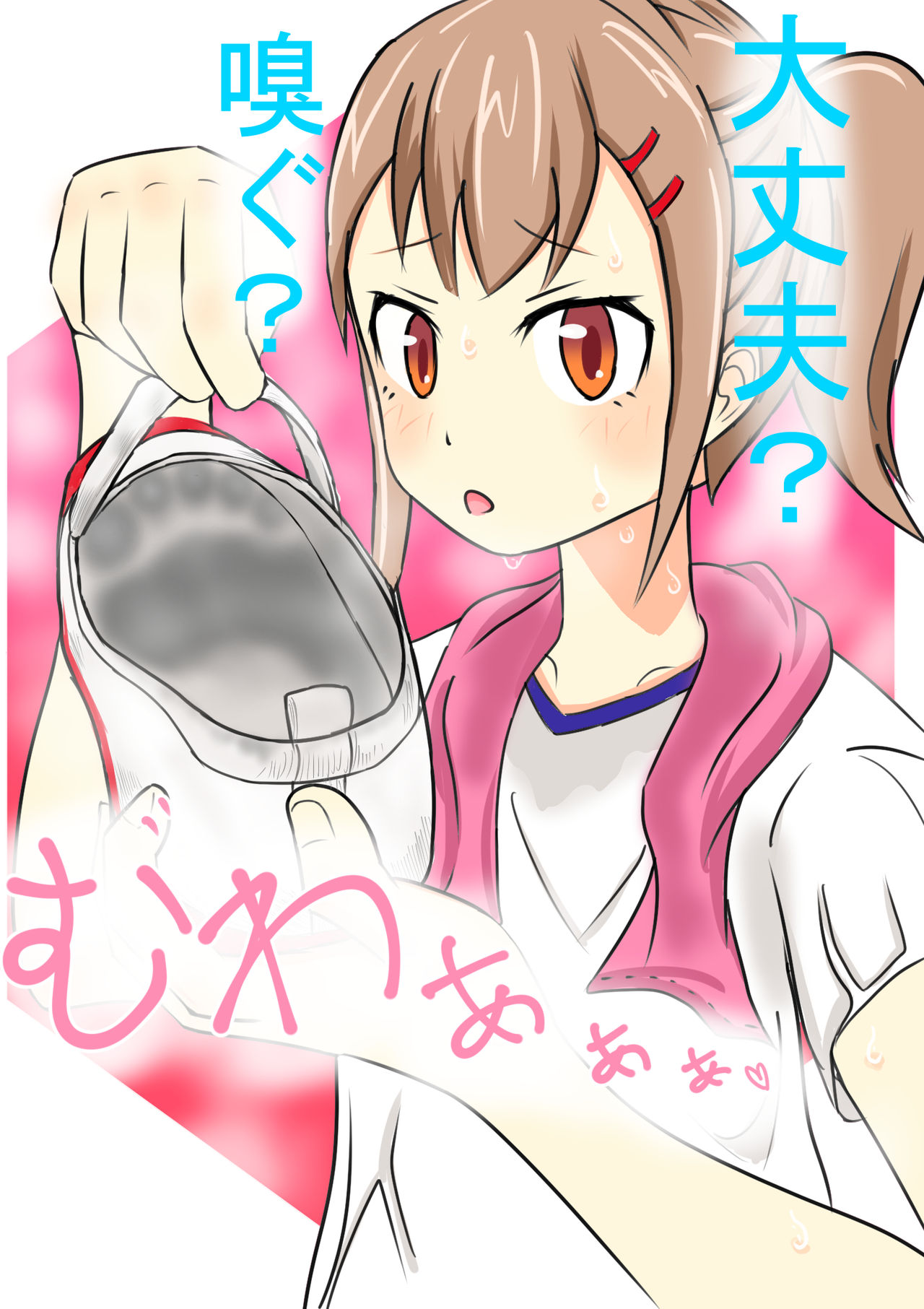 【Pixiv】artist：かのっけ page 3 full