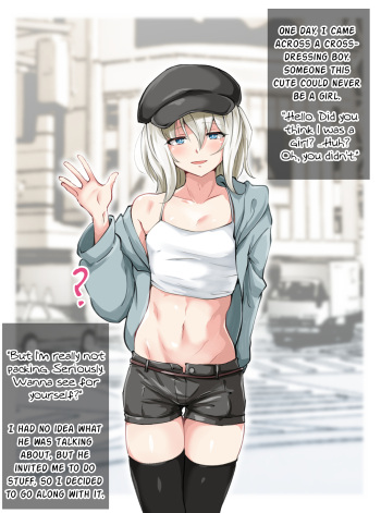 Motazarumono cover