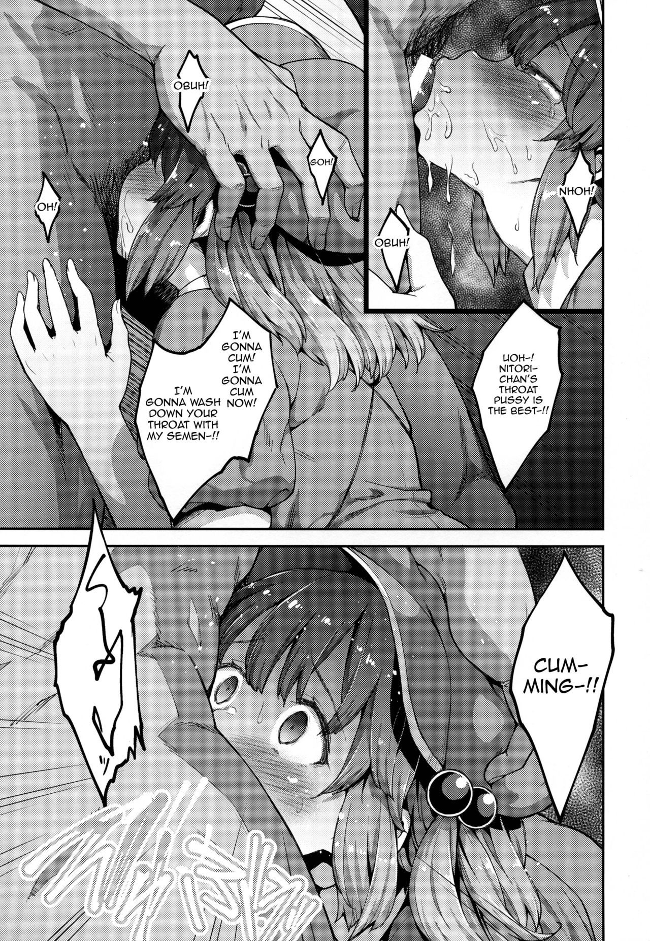 Yoroshiku Nitori-chan page 10 full