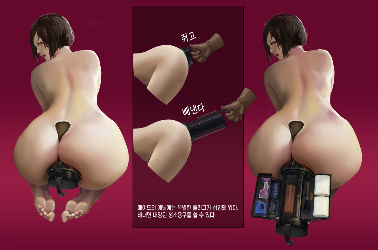 Love &amp; Family page 4 full