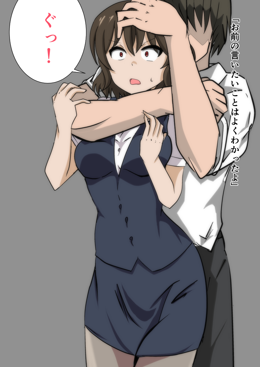 Pixiv Artist - Komachi  死観百景 page 3 full