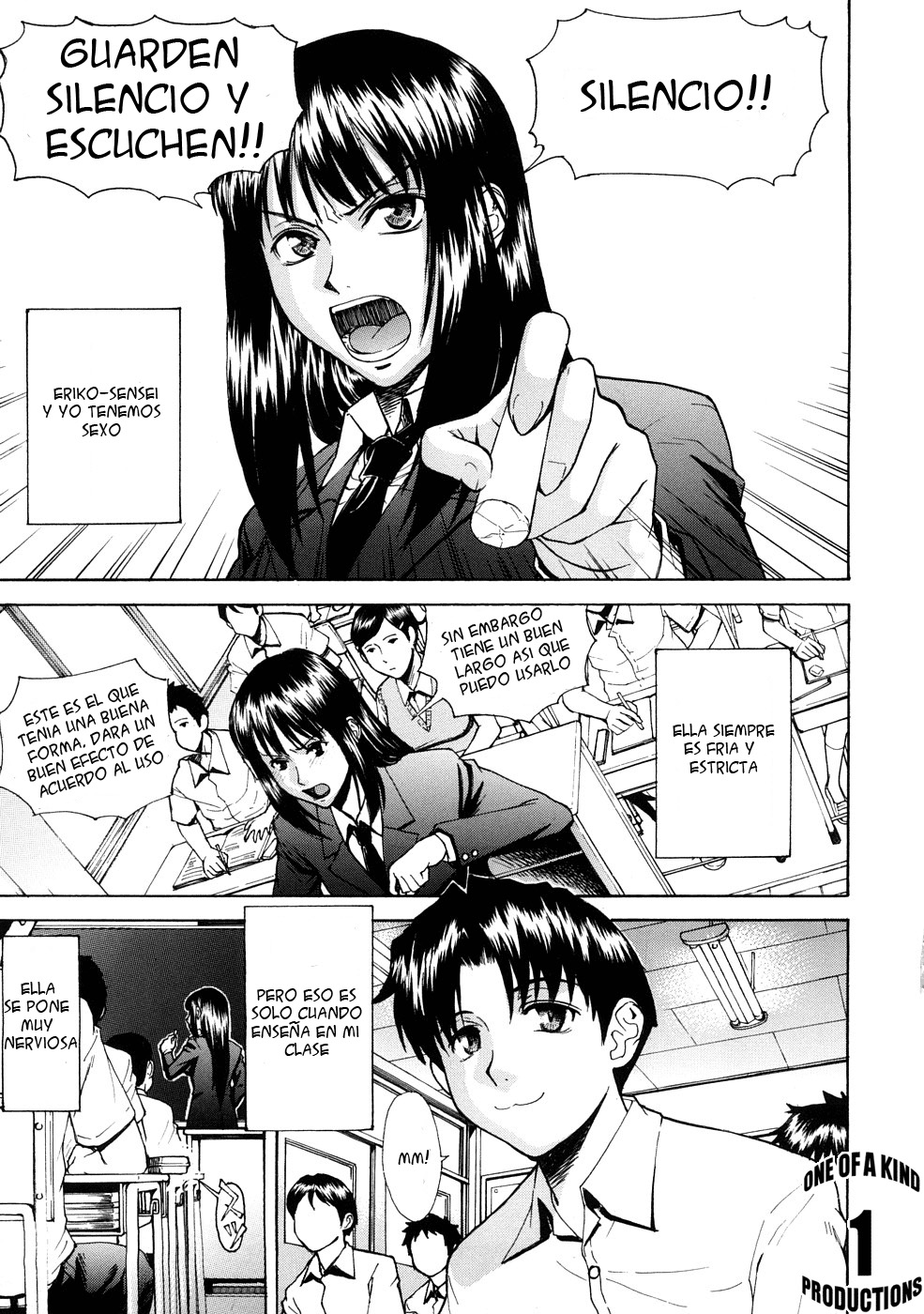 Hazukashime page 6 full