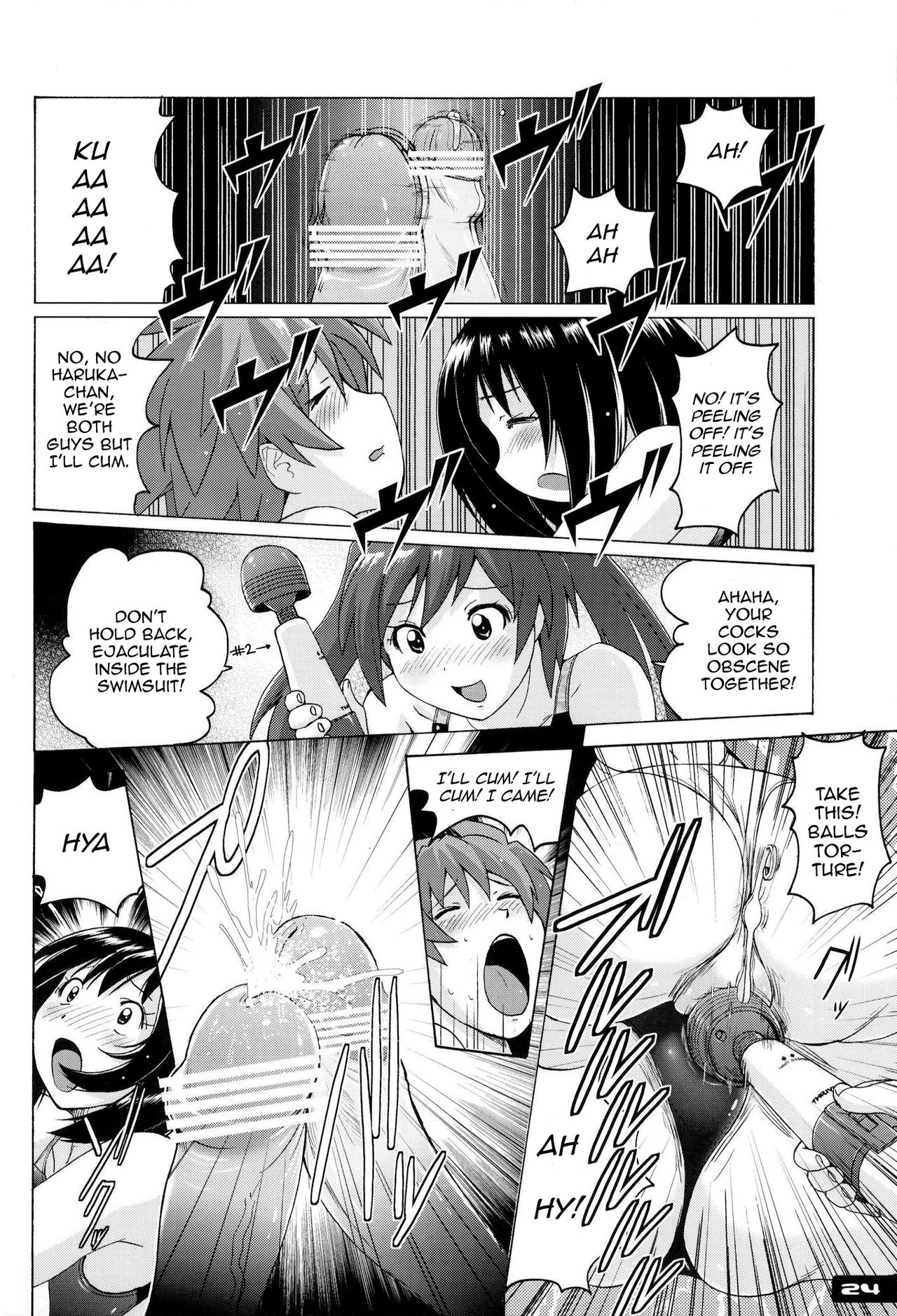 Pitapita Kyouei Mizugi ex02 page 6 full