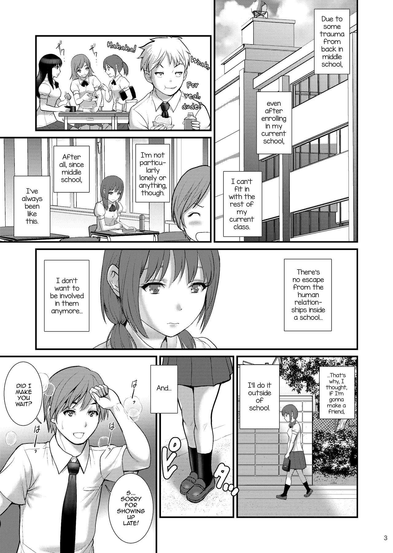 Jimiko Diary III page 2 full