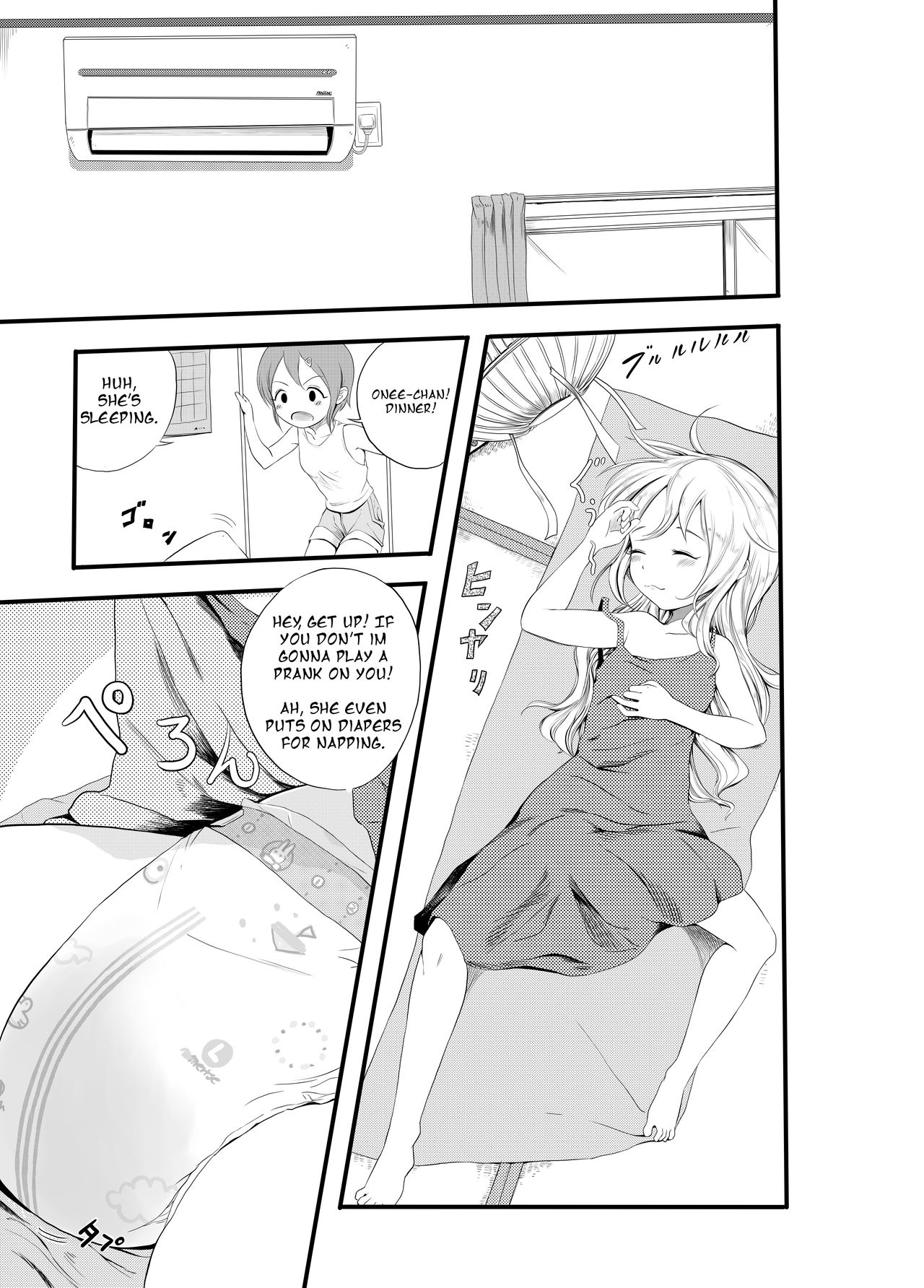 short manga collection page 8 full