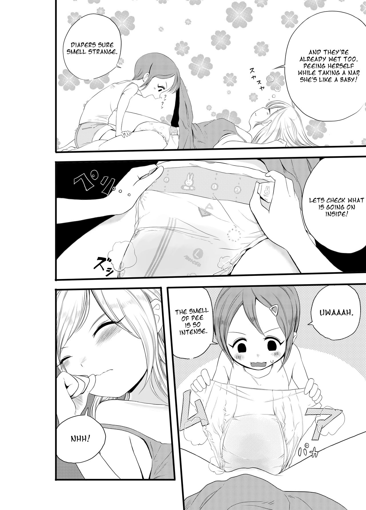 short manga collection page 9 full