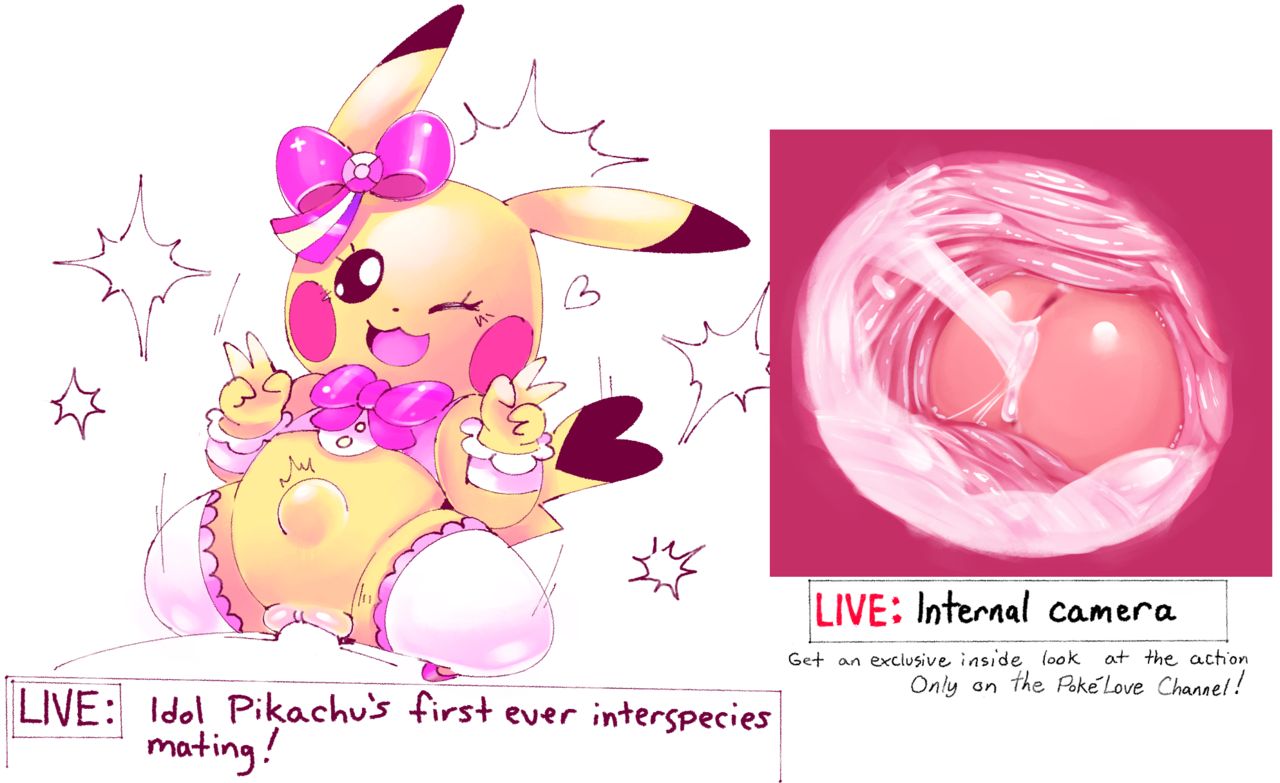 ARTIST ɯɯ page 3 full