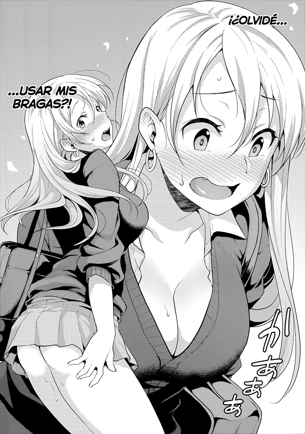 Onizuka-san Panty Wasureru | Onizuka-san olvidó sus bragas page 3 full