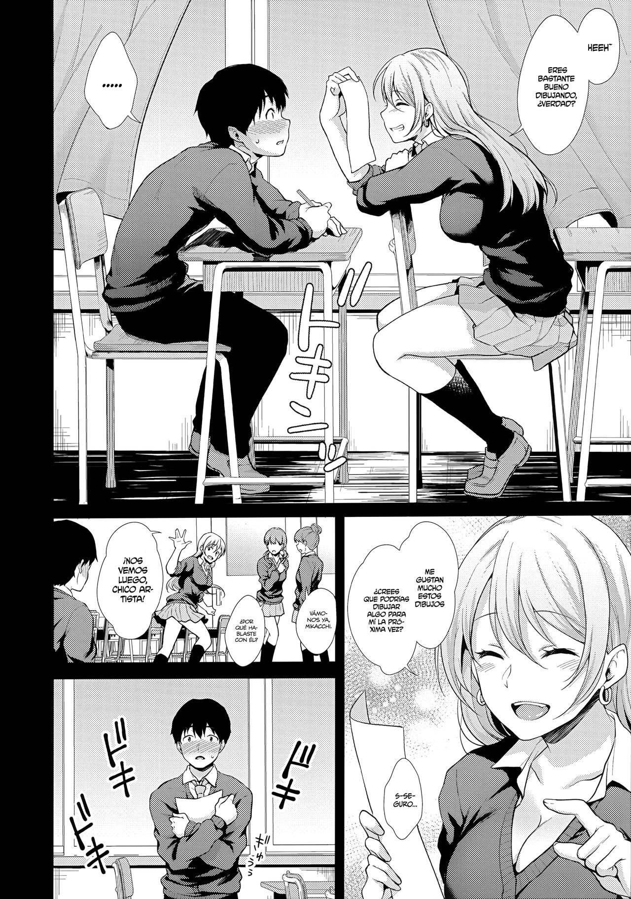 Onizuka-san Panty Wasureru | Onizuka-san olvidó sus bragas page 9 full