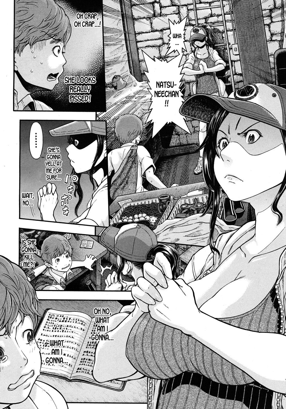 Boku to Natsu to Dareka no Nikki | Me and Somebody's Diary that I found on that summer page 10 full