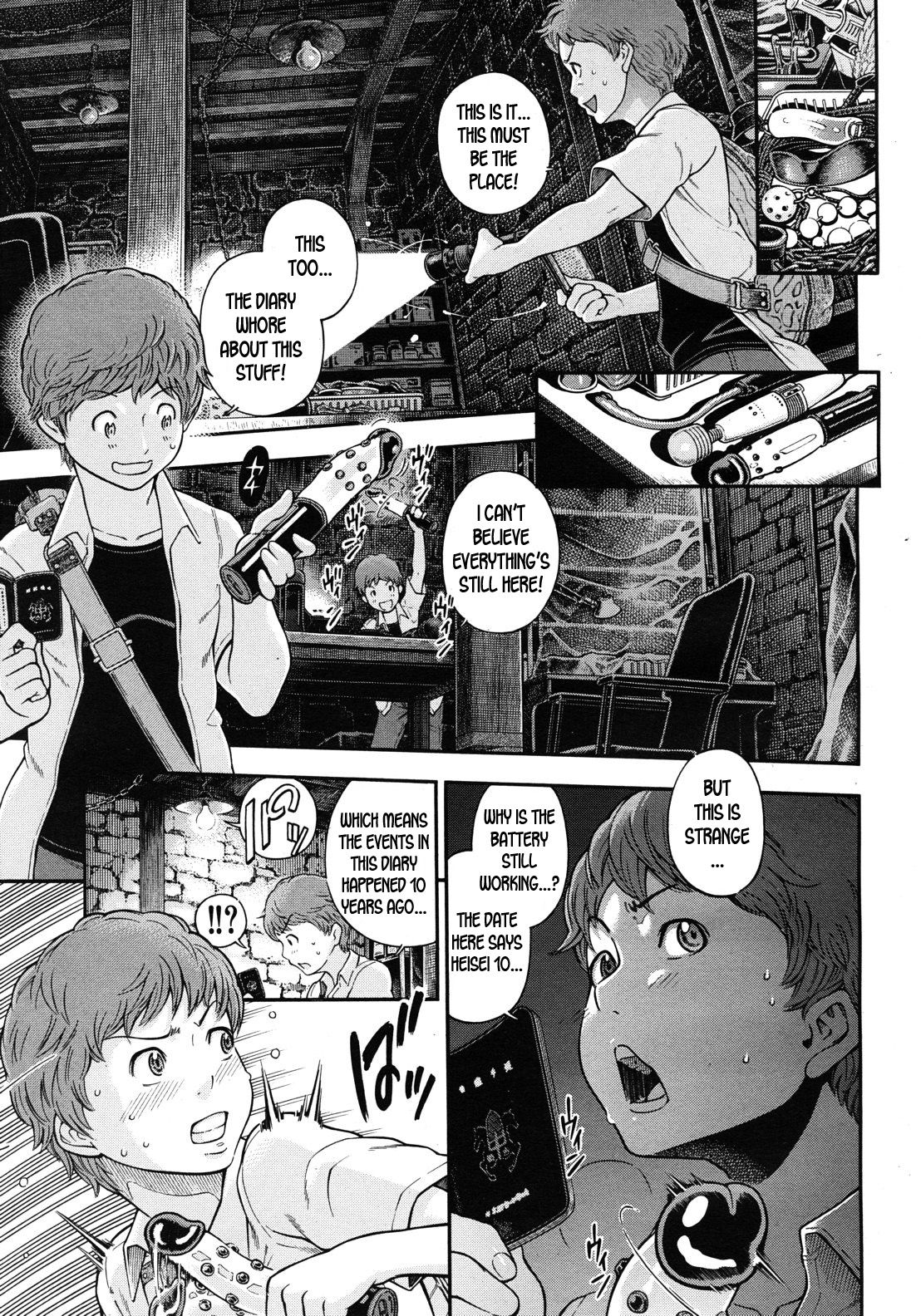 Boku to Natsu to Dareka no Nikki | Me and Somebody's Diary that I found on that summer page 9 full