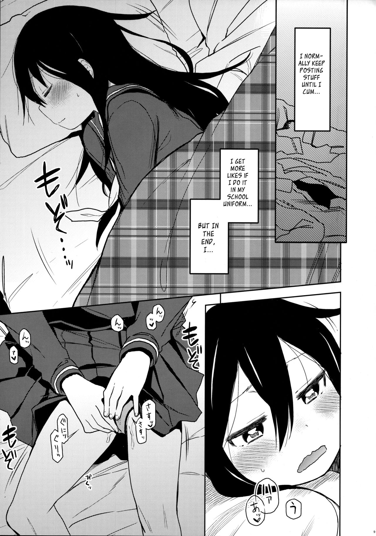 Shikoshiko Sukebe Archives LO no Sho page 10 full