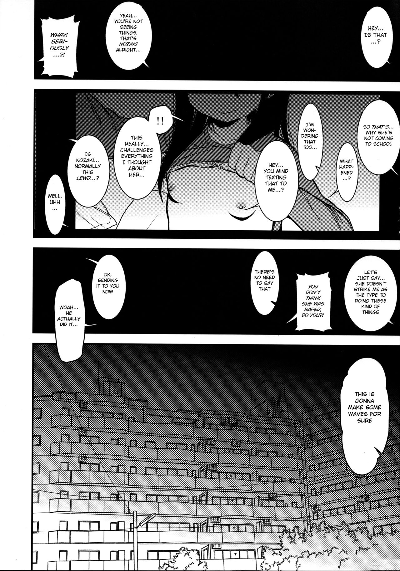 Shikoshiko Sukebe Archives LO no Sho page 4 full