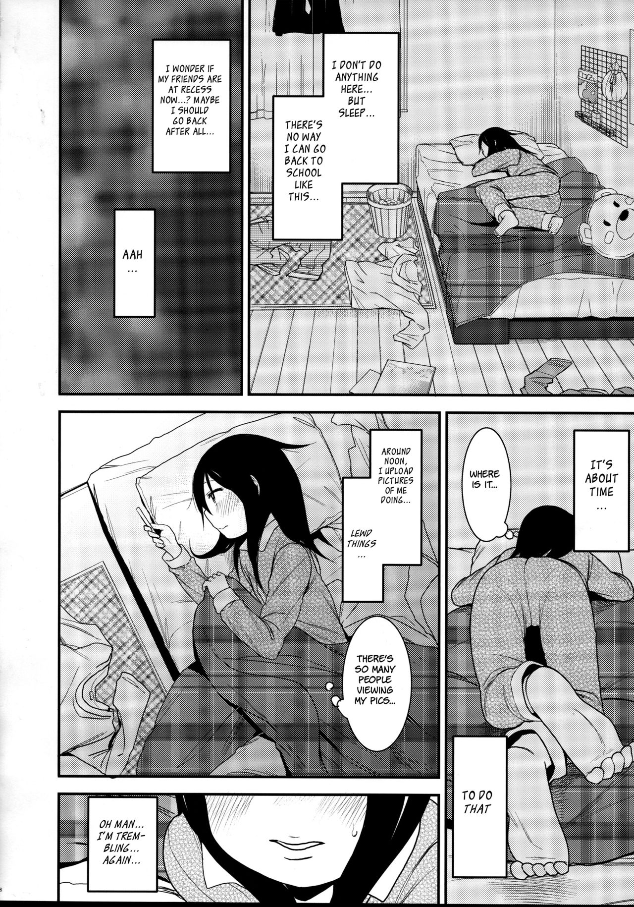 Shikoshiko Sukebe Archives LO no Sho page 9 full