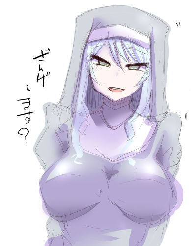 kamiya／ page 3 full