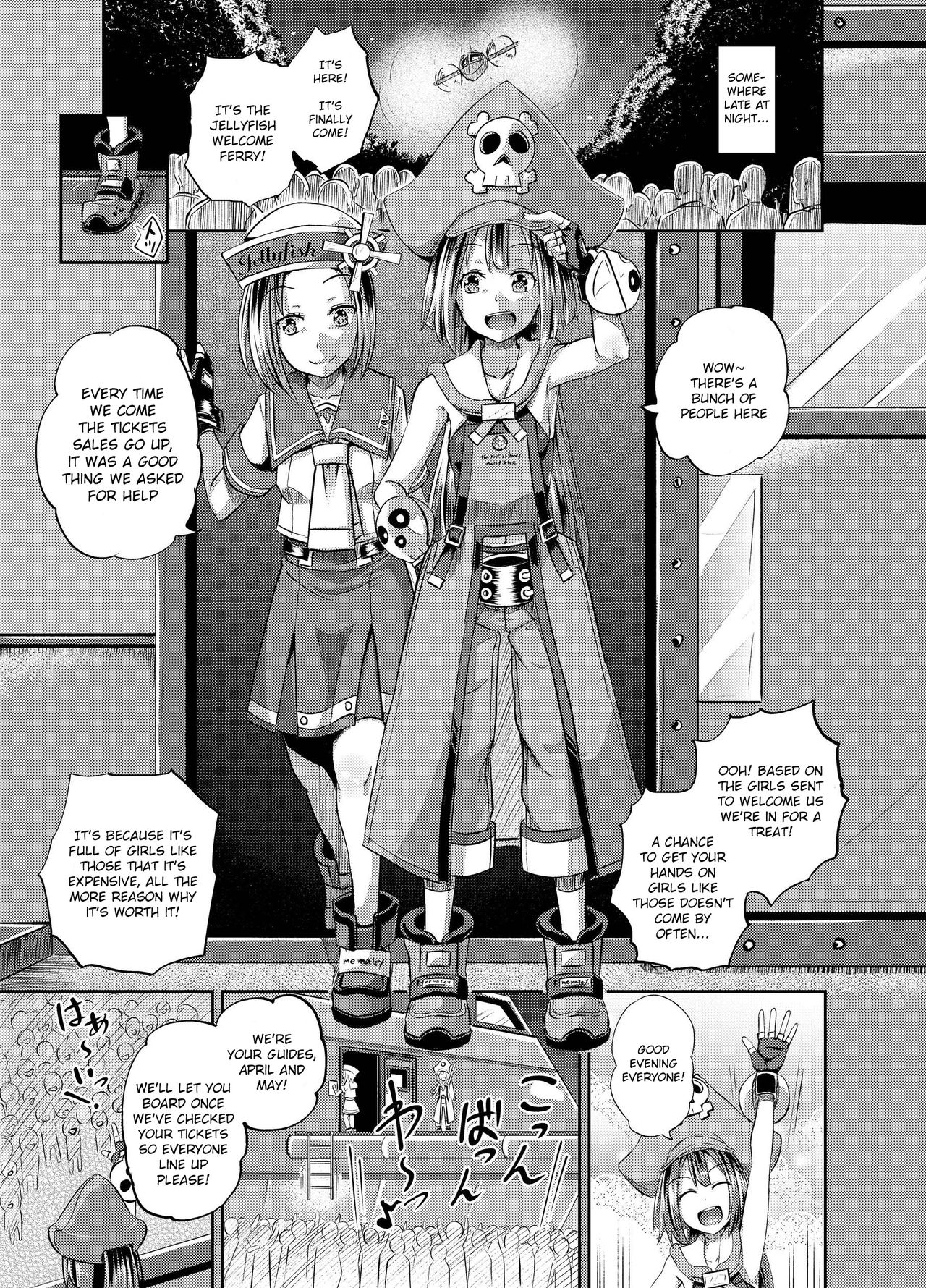 Jellyfish Kaizokudan e Youkoso! | Welcome to The Jellyfish Pleasure Club! page 2 full
