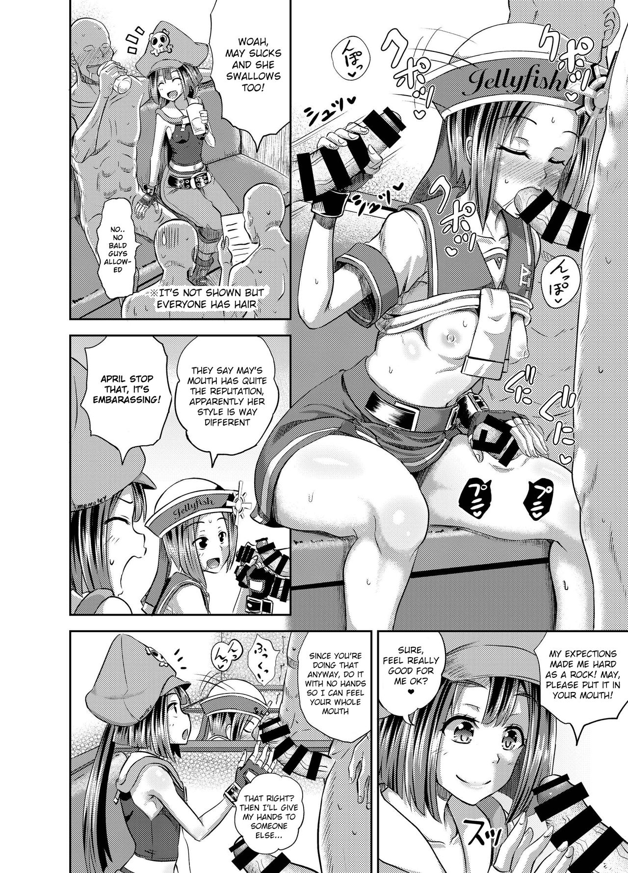 Jellyfish Kaizokudan e Youkoso! | Welcome to The Jellyfish Pleasure Club! page 5 full