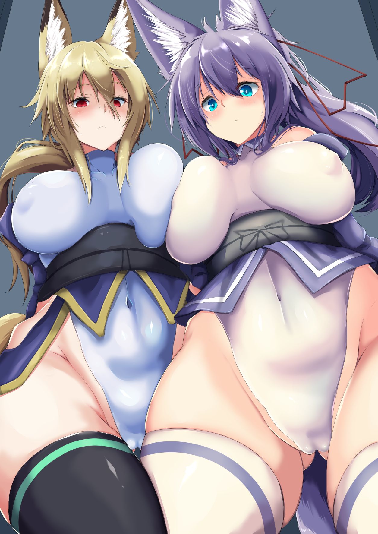 鰍 page 2 full