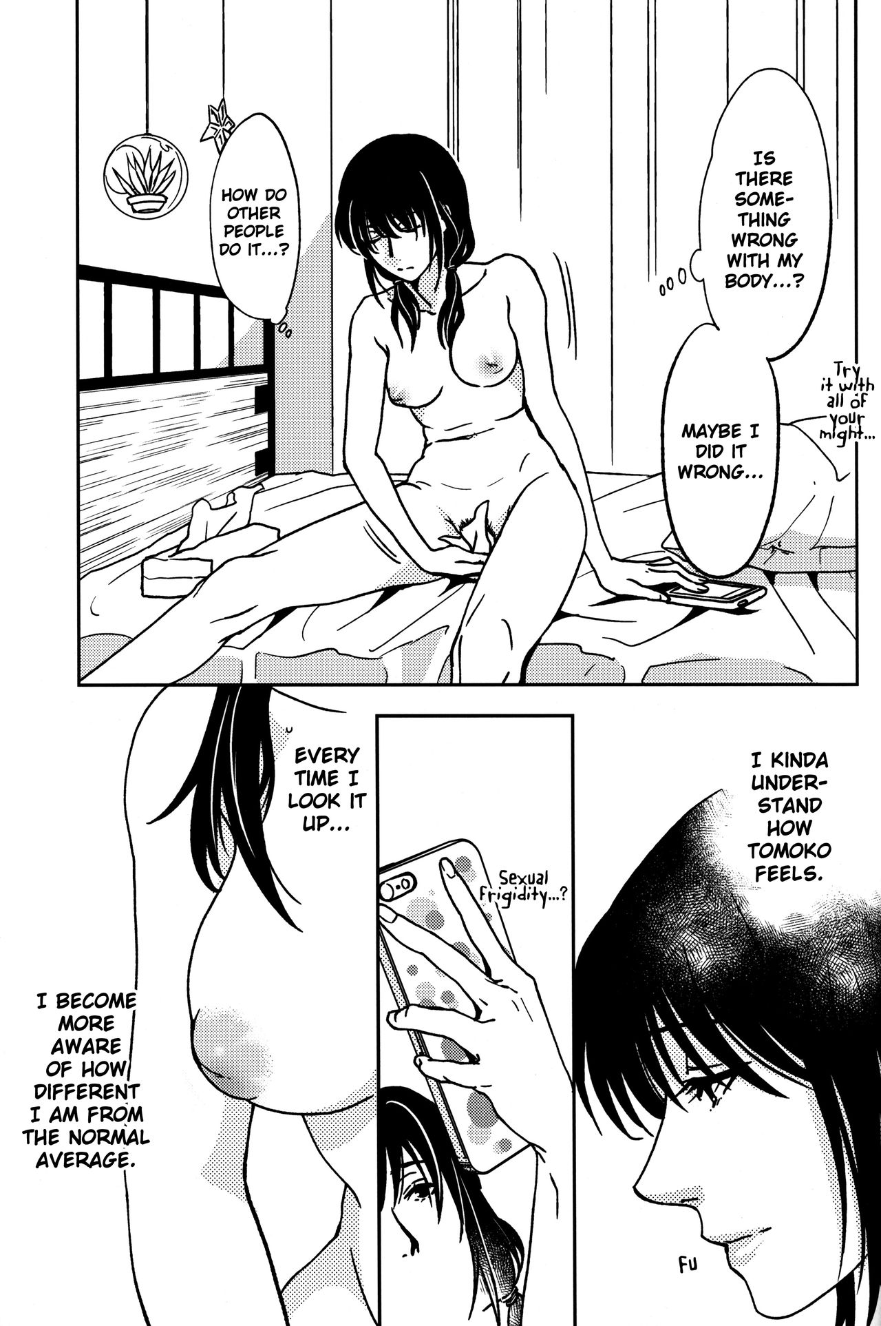 Rasen Kaidan | Spiral Staircase page 10 full