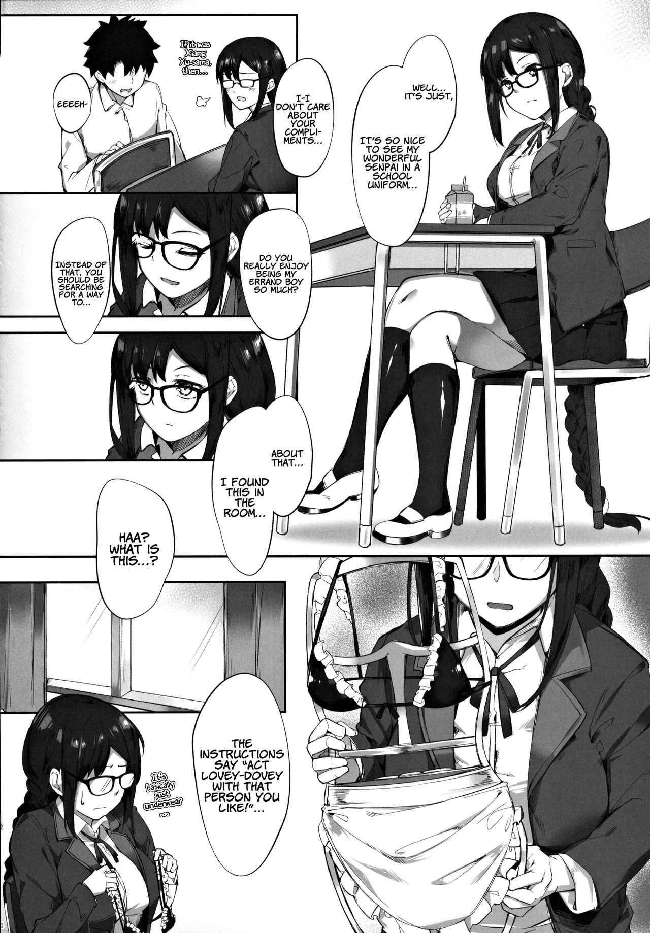 Gucchan Senpai Gaman Dekimasen! | Gucchan-Senpai, I Can't Hold it Anymore!! page 3 full
