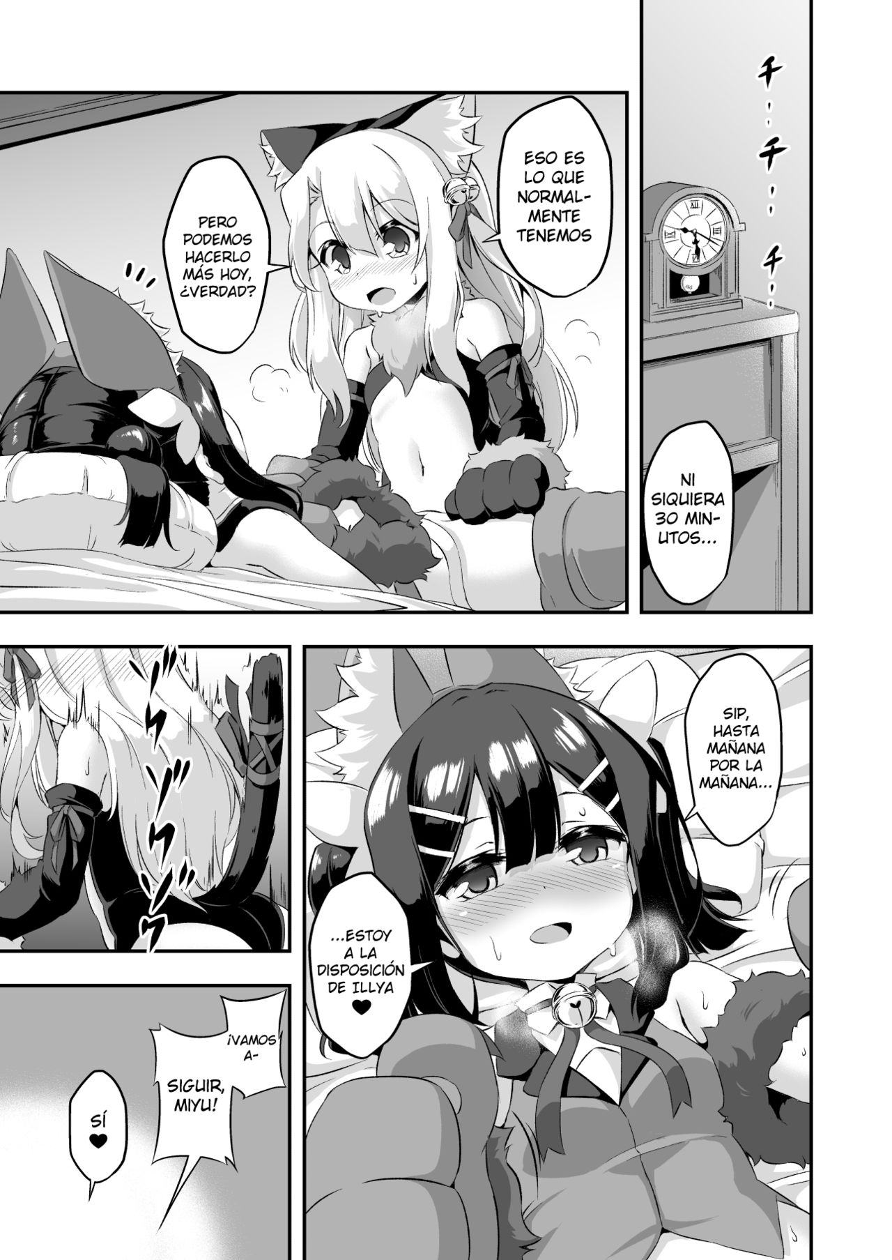 Loli &amp; Futa Vol. 6 page 10 full