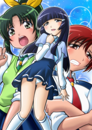 Ruri-Dou Gahou Shitoya cover