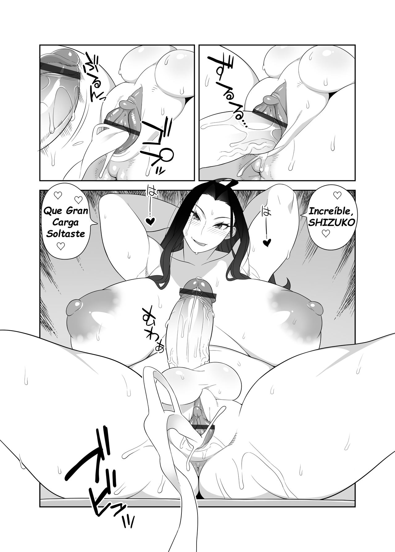Bakunyuu Mama wa Gakuenchou no Onna 4 page 7 full