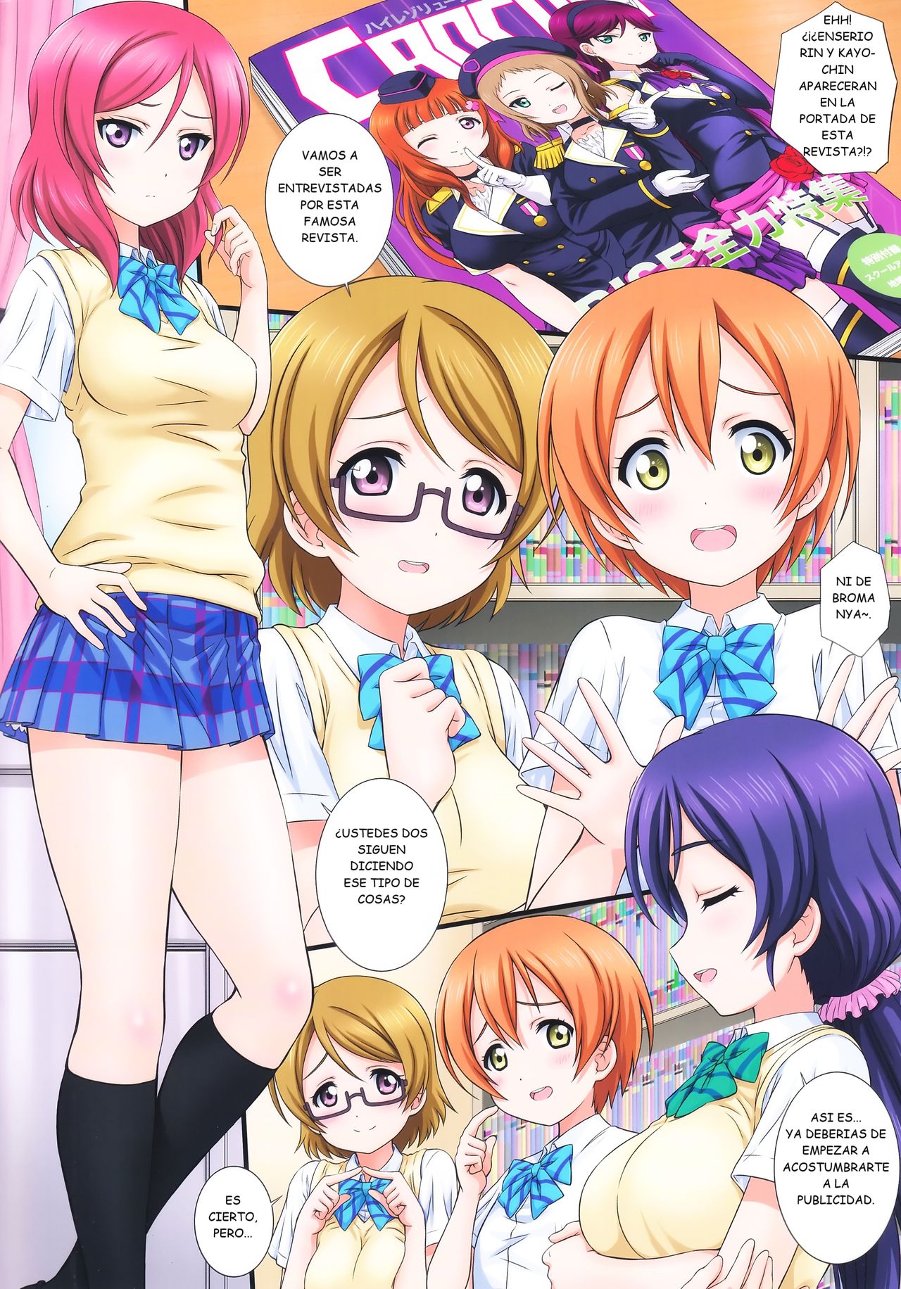 LoveHala! Love Halation! Ver.H&amp;R    Ft. ATT page 2 full