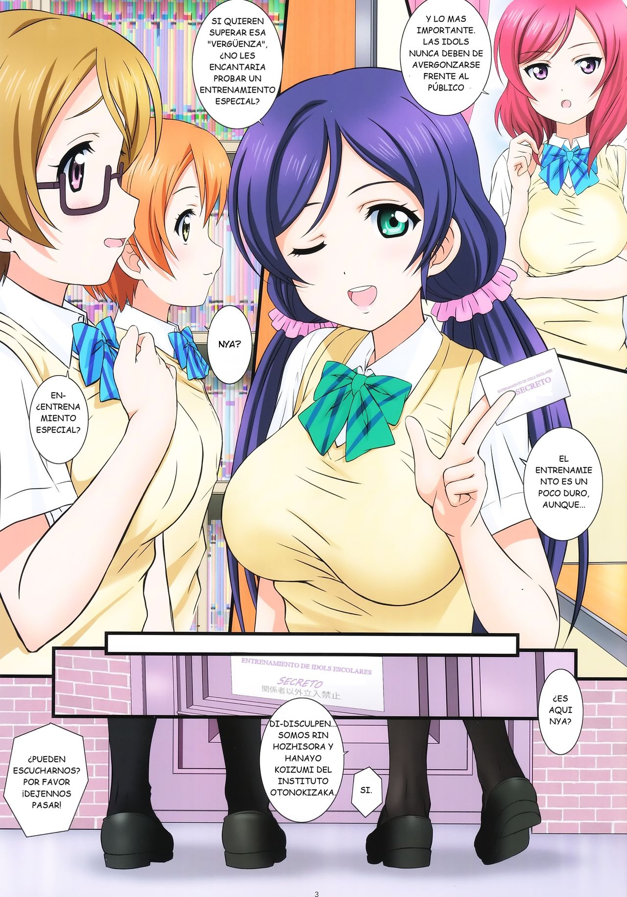 LoveHala! Love Halation! Ver.H&amp;R    Ft. ATT page 3 full