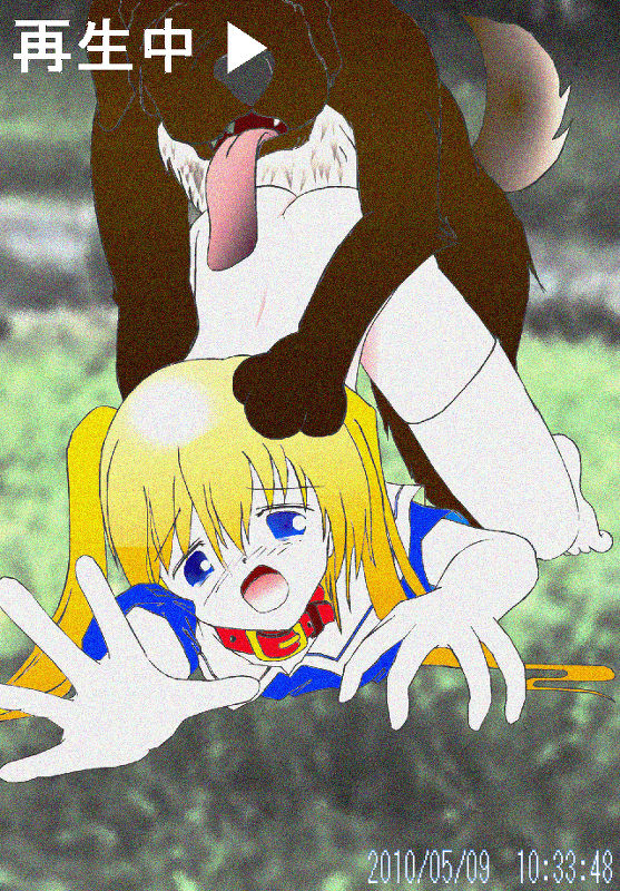 Chiku page 4 full