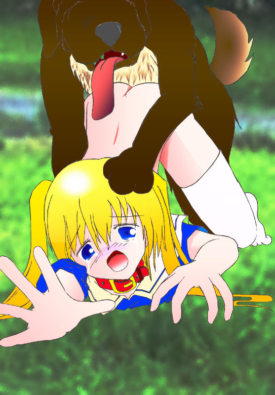 Chiku page 5 full