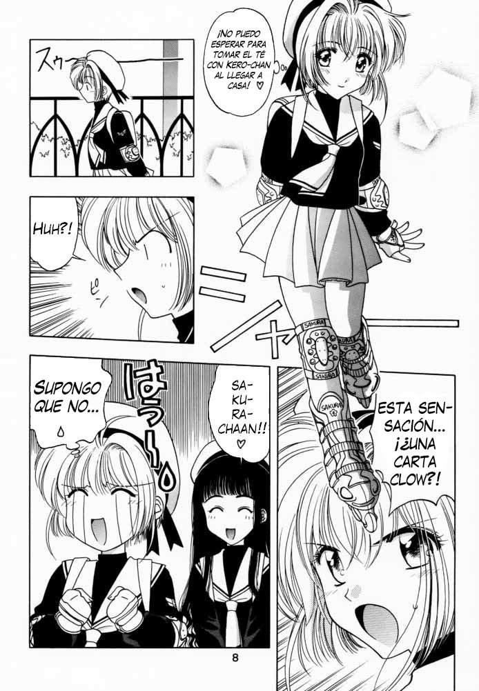 Sakura Tsuu 2 page 7 full